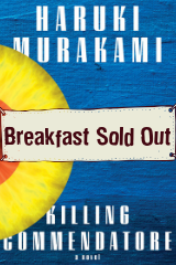 Celebrate Murakami's Latest with Breakfast at A Cappella